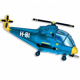 Вертолет (синий) (38"/56*97 см) Flex Metal 