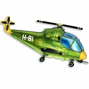 Вертолет (зеленый) (38"/56*97 см) Flex Metal