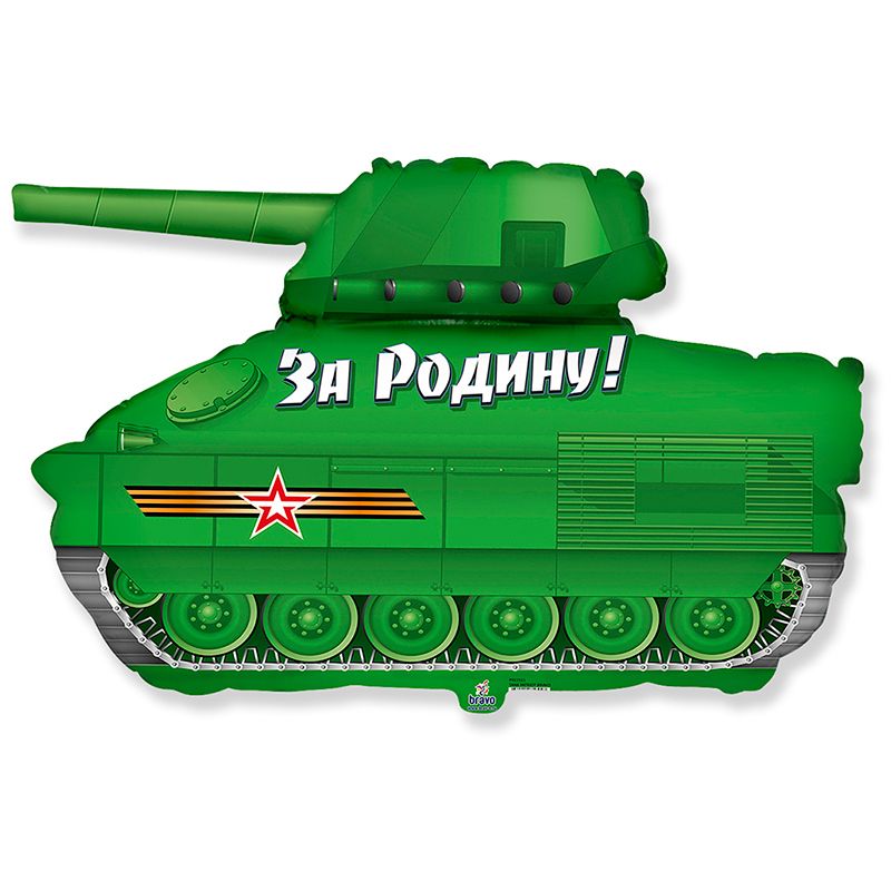 Танк Патриот/Tank Patriot BRAVO 31'' Flex Metal 