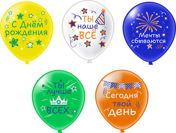 СДР! Универсальные! Пастель 12" 30 см