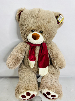 Мягкая игрушка Медведь Кофе112 см