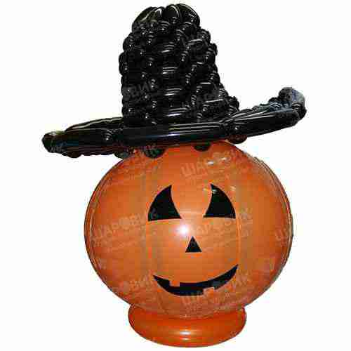 Фигура из шаров " Тыква в шляпе" к хеллоуину