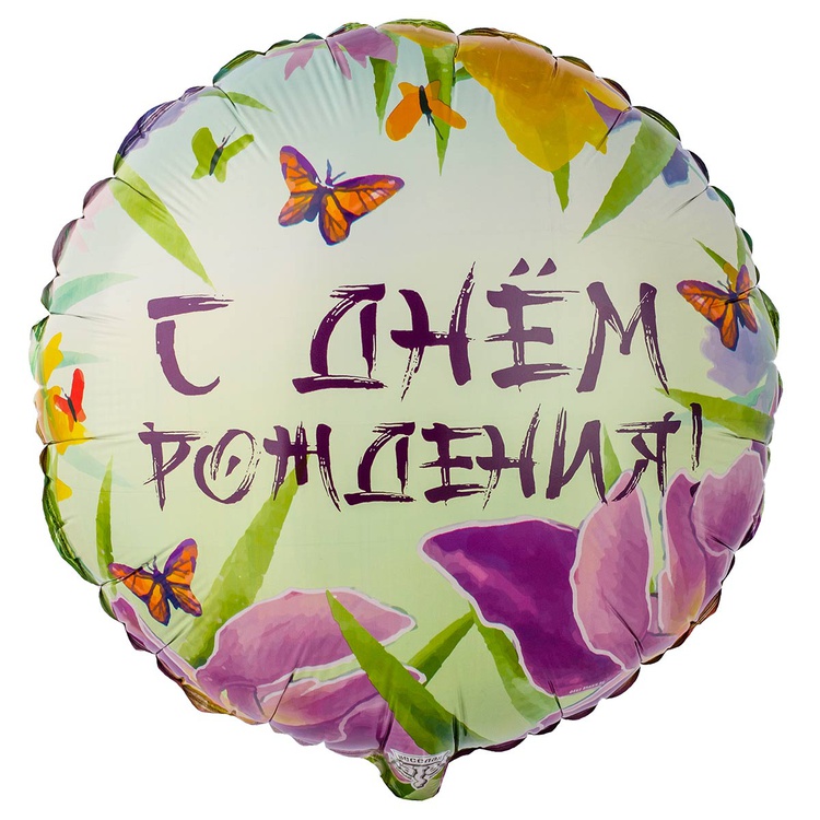 ДР Ирисы круг упак 18"/46см 