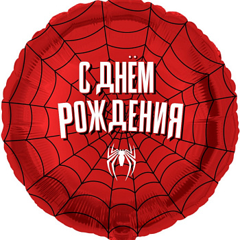 Героическая тема, Красный Круг в уп 18''/46 см
