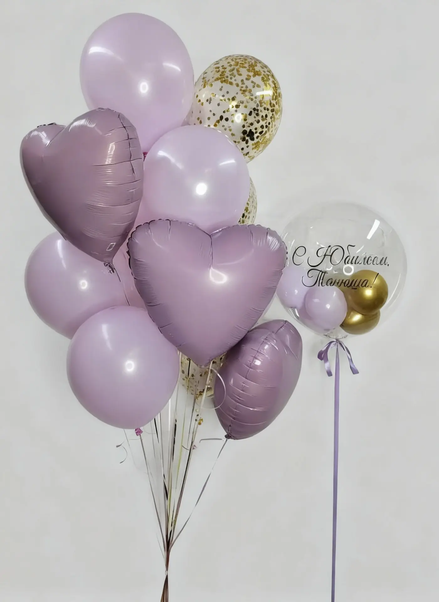 Красивое поздравление