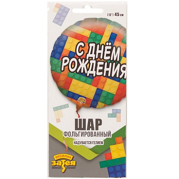 Конструктор ДР 18"/46см 