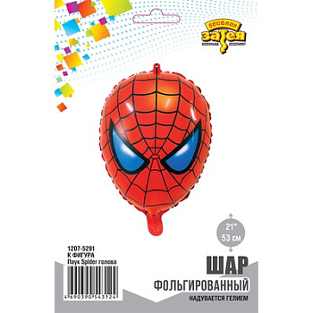 Паук Spider голова 21"/53 см