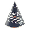 Колпак С ДР Мужской Стиль 6шт