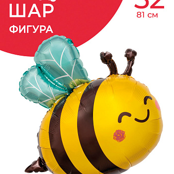 Шар (32''/81 см) Фигура, Милая пчела