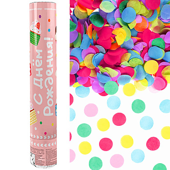 Пневмохлопушка 30 см С ДР кексики Круги тишью