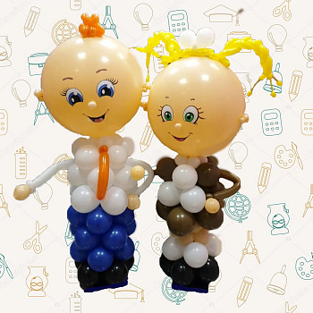 Фигуры из шаров "Первоклашки"