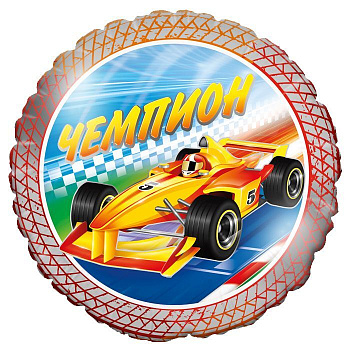 Тачка Чемпион