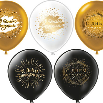 СДР! Универсальные 30 см