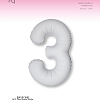 Цифра 3 Slim Белый Матовый