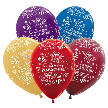 СДР! Подарок, Ассорти Металл 12 DECOBAL