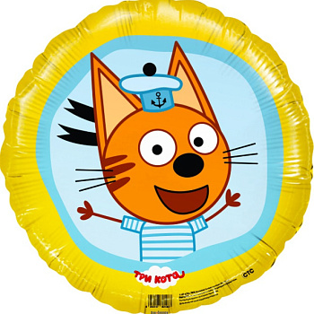 Три Кота Коржик Желтый Круг 18"46 см 