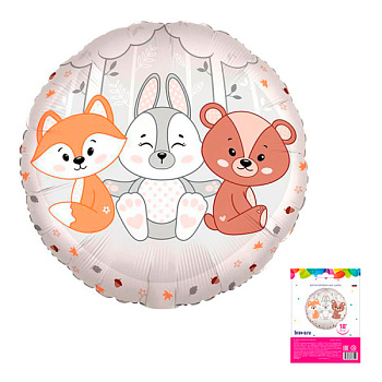 Волшебный лес, животные . 18"/46см