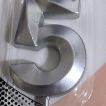Свеча-цифра на палочке 5 Серебро 4,5см