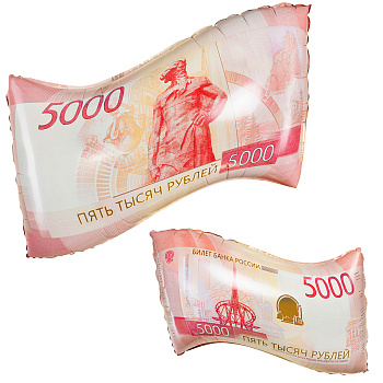 Шар (26''/66 см) Фигура, Деньги