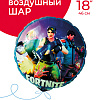 Битва Героев 18"(46 см)