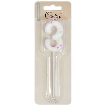 Свеча Цифра, 3 Сладкое конфетти