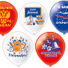 1 Сентября! В мир открытий! 30 см