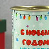 Носки в банке  "С новым годом, человеки" (внутри носки мужские, цвет чёрный) 10498321															