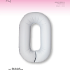 Цифра 0 Slim Белый Матовый 