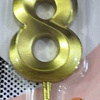 Свеча-цифра на палочке 8 Золото 4,5см