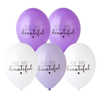 You Are Beautiful 14" Belbal