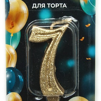 Свеча Цифра 7 Грация Золото/ с блест 7 см