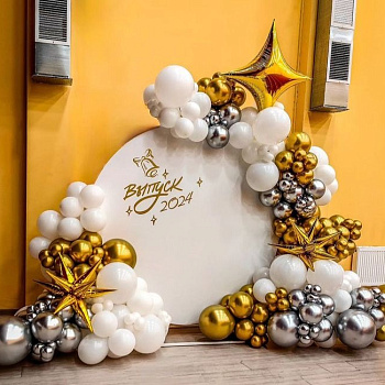 Фотозона Выпускной