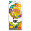 ДОБРО ПОЖАЛОВАТЬ круг 18"/46 см 