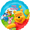 С Днём Рождения Винни Пух с друзьями 45 см