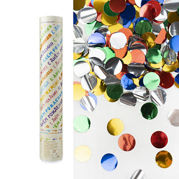 Пневмохлопушка 30 см С ДР Круги Ассорти, Металлик