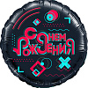 Шар (18''/46 см) Круг, Лайк Тайм, Будь в тренде, #LikeTime, С Днем Рождения!