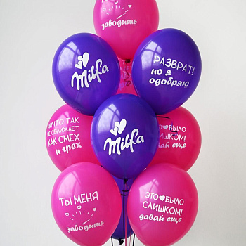 Милфа 12" 30 см