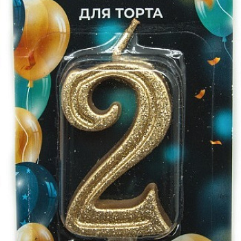 Свеча Цифра 2 Грация Золото/ с блест 7 см