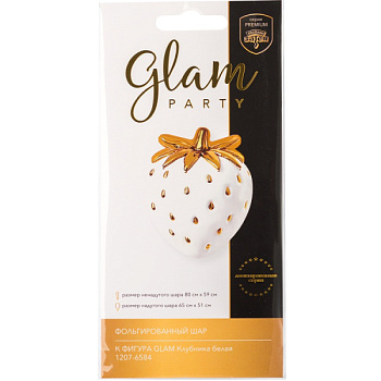 Клубника белая 31"/79 см 