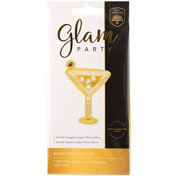 Бокал Мартини GLAM 49"/124 см