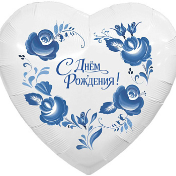 Шар (30''/76 см) Сердце, Фарфоровый букет