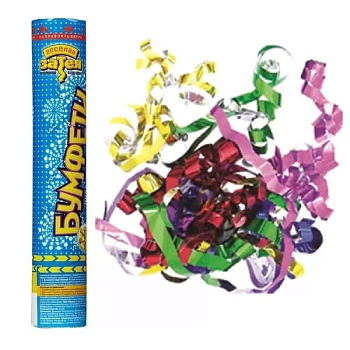 Хлопушка пруж Бумфети30см серпантин фольга