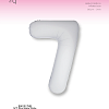 Цифра 7 Slim Белый Матовый 
