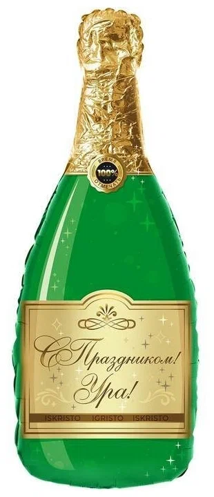 Бутылка Шампанское, С Праздником!, 1 шт. в упак. (37''/94 см) Falali